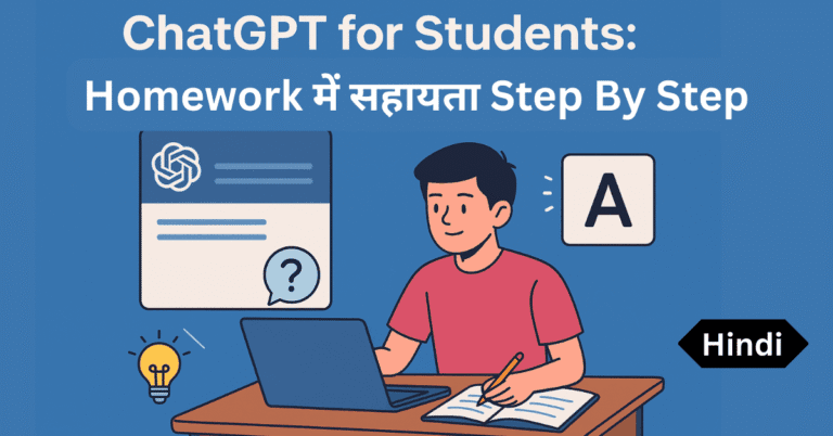 ChatGPT for Students feature image – Homework help step by step